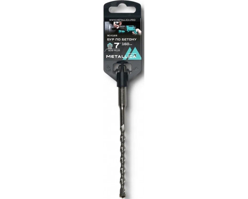 Бур SDS-plus METALLICA Optima 7х160/100 мм по бетону напайка с центром, 2 спирали 904169