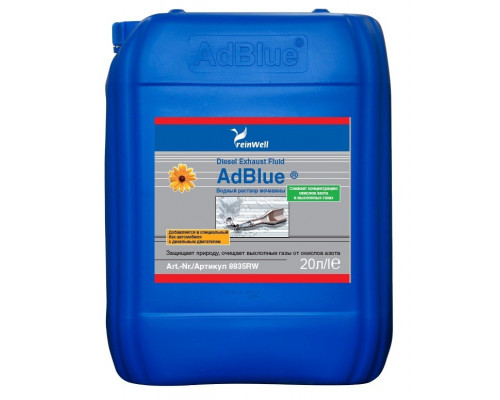 Водный раствор мочевины REINWELL 32,5% AdBlue 20 л 8835RW 8835RW