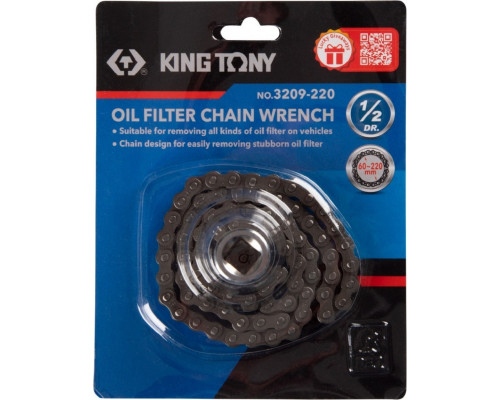 Съемник масляных фильтров King Tony цепной 60-220 мм 1/2" 3209-220