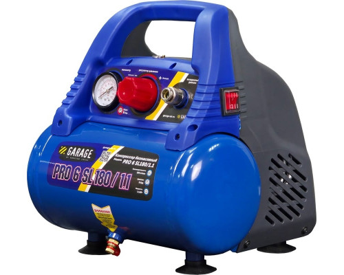 Компрессор поршневой безмасляный Garage PRO 6 SL180/1.1 8889910