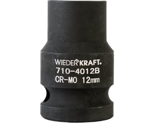Ударная головка 6-гранная 1/2" WiederKraft WDK-710-4012, 12 мм