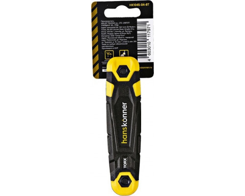 Набор ключей TORX HANSKONNER HK1045-04-8T S2 8 шт. T9-T40 в кейсе