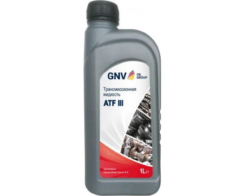 Масло трансмиссионное GNV ATF III 1 л GA3111101260751110001