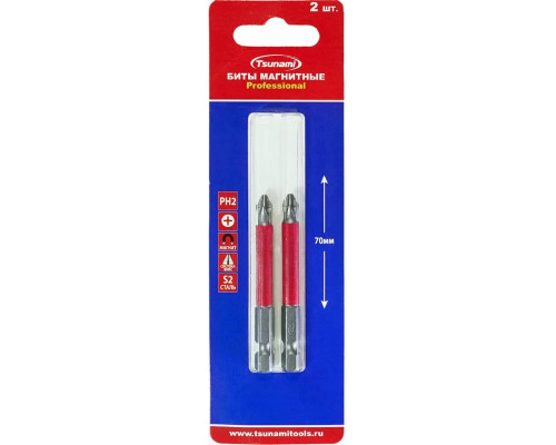 Бита для заворачивания TSUNAMI PH2 70 мм Professional 2 шт T26020010PH2070