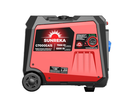 Генератор бензиновый SUNREKA G7000EAiS инверторный 211038