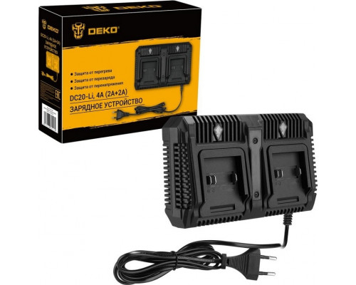 Зарядное устройство DEKO DC20-Li двойное 4А (2А+2А) 083-1051