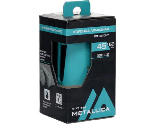 Коронка буровая SDS-plus METALLICA Optima 45x63 мм М16, алмазная, сегментная, по бетону 902110
