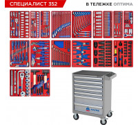Тележка инструментальная МАСТАК 