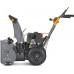 Снегоуборщик бензиновый VILLARTEC WBC-75