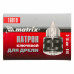 Патрон ключевой для дрели MATRIX 3–16 мм – b16 16819