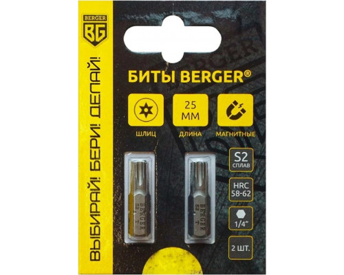 Бита для заворачивания BERGER BG2391 TORX T20Hx25мм c отверстием 2 шт., S2