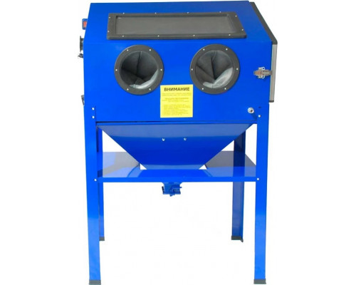 Пескоструйная камера AE&T T06302 220 л