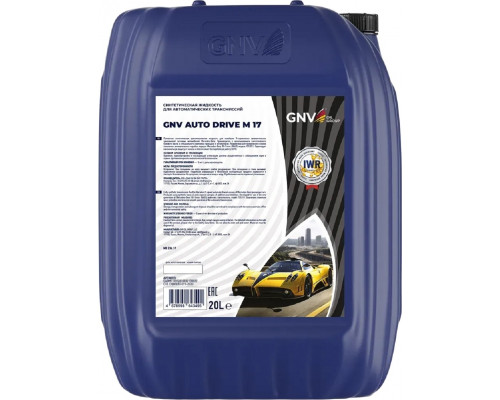 Масло трансмиссионное GNV Auto Drive M 17 20 л GADM117012610012130020