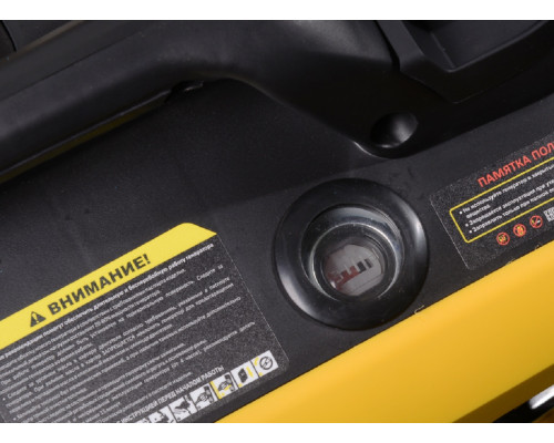 Генератор бензиновый инверторный HUTER DN 2200 Si