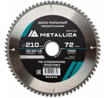 Пильный диск по алюминию/пластику METALLICA Optima 210x30/20/16 мм 72 зуба, Т=2,6 мм 903346
