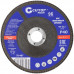 Круг лепестковый Cutop Profi 150х22,2 мм, P40, торцевой (96 лепестков) 70-407