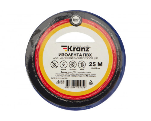 Изолента Kranz KR-09-2105 ПВХ 15 мм х25 м, синяя