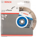 Алмазный диск универсальный BOSCH 125х22.2 мм Professional for Stone 2608602598