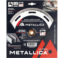 Алмазный диск для резки гранита METALLICA Ultra 200x25,4/22,2 мм, H=10 мм тонкий несегментный 900703