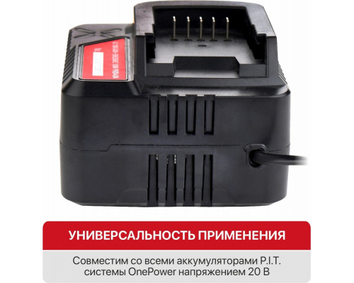 Зарядное устройство P.I.T. PH20-4.0A