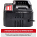 Зарядное устройство P.I.T. PH20-4.0A