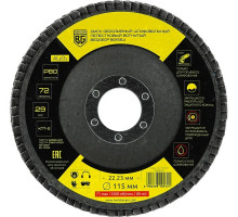 Круг лепестковый BERGER BG1564 115x22.23 мм, P80 абразивный шлифовальный вогнутый
