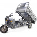 Трицикл грузовой RUTRIKE Титан NEXT 2000 60V1500W Серый 2642 023965-2642