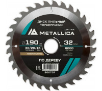 Пильный диск по дереву METALLICA Optima 190x20/16 мм 32 зуба, Т=2,4 мм прод/поперечн 902707