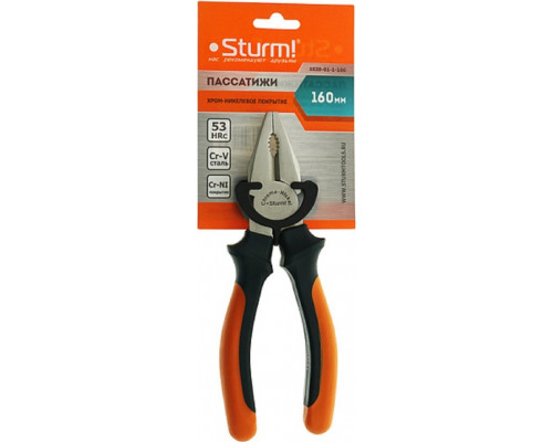 Плоскогубцы Sturm 1020-01-1-160 особо прочные губки, 2-х комп. рукоятки, 160мм