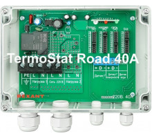 Термостат REXANT TermoStat Road 40a ip65 51-0842
