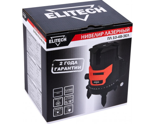 Лазерный уровень ELITECH ПЛ 10-4В 204862