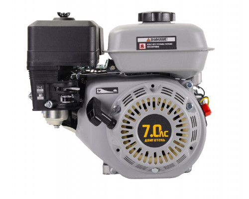 Бензиновый двигатель HUTER GE-21220FА 7,0 л.с. (вал 20 мм) Grey 70/15/9