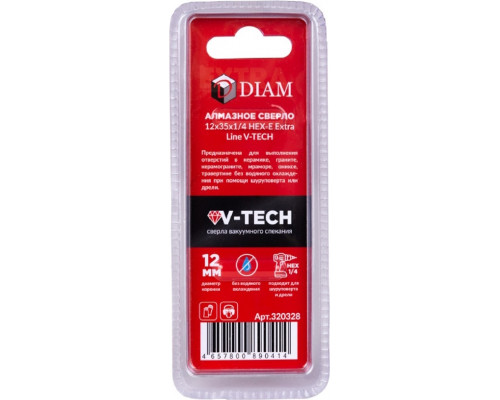Сверло алмазное DIAM 12x35x1/4 HEX-E Extra Line V-TECH (в спекание) 320328