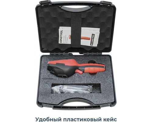 Тепловизор CONDTROL IR-CAM2 PRO 3-17-026