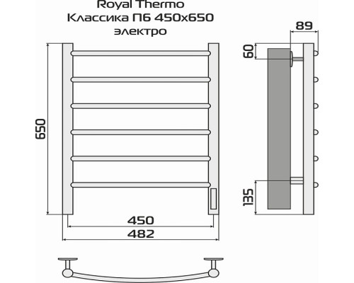 Полотенцесушитель ROYAL THERMO Classic white П6 450х650 электро (new встроен. диммер) НС-1442594