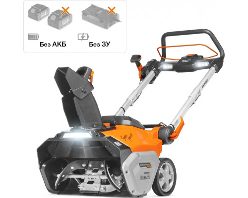 Снегоуборщик аккумуляторный DAEWOO DAST 6042Li