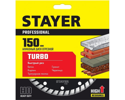 Алмазный диск для резки бетона STAYER TURBO 150 мм, отрезной сегментированный по кирпичу, плитке, 3662-150_z02