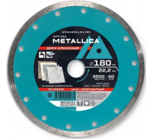 Алмазный диск для резки керамики METALLICA Optima 180x22,2 мм, H=7 мм несегментный без уп. 900031