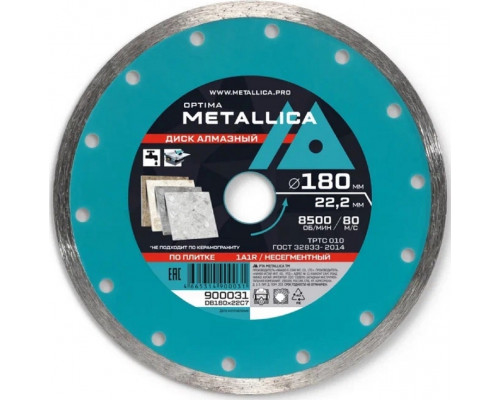 Алмазный диск для резки керамики METALLICA Optima 180x22,2 мм, H=7 мм несегментный без уп. 900031