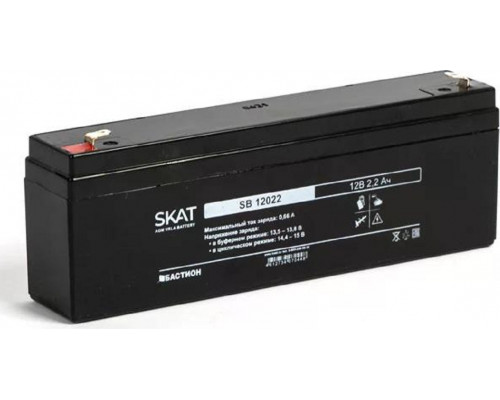 Аккумулятор SKAT SB 12022 AGM 12V 2,2 Ач