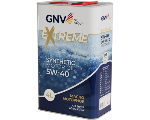 Масло моторное GNV Extreme 5W40 4 л (металл. канистра) GE11021922010010540004
