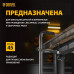 Струбцина F-образная DENZEL 100x600мм, кованая 20472