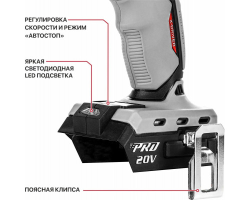 Винтоверт аккумуляторный P.I.T. PSD20H-230A IMPACT бесщёточный SOLO