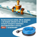 Нагревательный кабель REXANT 15MSR-PB саморегулирующийся на трубу 20м/300Вт [51-0622]