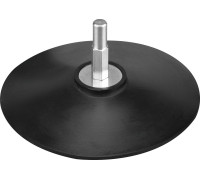 Диск опорный P.I.T. APLS17-115A для дрели 115 мм 8 мм ABS
