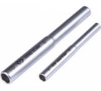 Набор удлинителей KING TONY 20002UB для шестигранников и Torx, 2 пр