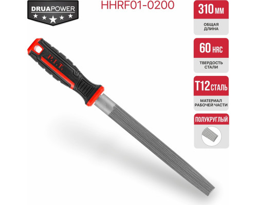 Напильник полукруглый P.I.T. HHRF01-0200