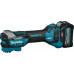 Многофункциональный инструмент аккумуляторный MAKITA TM001GD201