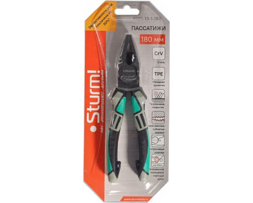 Плоскогубцы Sturm 1020-13-1-180 180мм, crv,+30% к силе реза, тефлоновое покрытие,t