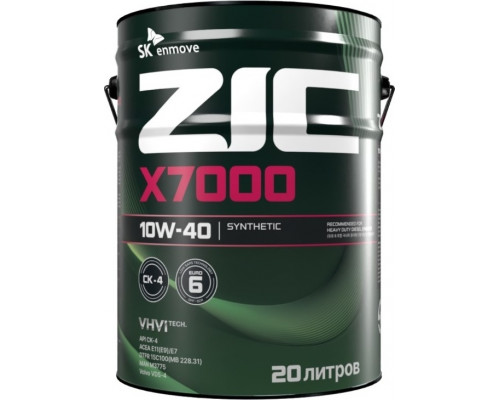 Масло моторное ZIC X7000 10W40 20 л 192743